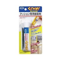 カーボーイ クッション専用接着剤 くっつくぞ! 安心クッション用