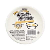 サンナップ 紙皿 使い捨て ボウル 280ml 20枚入