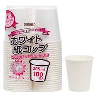 サンナップ 紙コップ ホワイトペーパーカップ 205ml 100個入