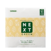 サンナップ ペーパーナプキン 25×25cm 30枚入 森林認証