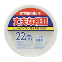 �A�[�g�i�b�v�@���M�@�g���̂ā@�Q�Q�����@�T�����@��v�Ȏ��M