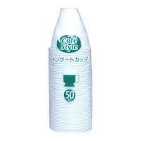 �A�[�g�i�b�v�@�C���T�[�g�J�b�v�@�Q�O�T�����@�T�O�@�g���̂ėe��