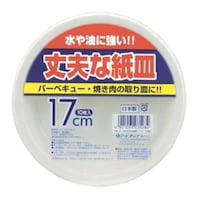 �A�[�g�i�b�v�@���M�@�g���̂ā@�P�V�����@�P�O�����@��v�Ȏ��M