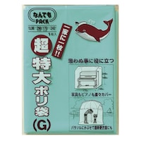 �A���t�H�[�C���^�[�i�V���i���@���[�܁@�Ȃ�ł��p�b�N�@������@�|���܁@�f