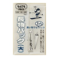 �A���t�H�[�C���^�[�i�V���i���@���[�܁@�Ȃ�ł��p�b�N�@�����p�b�N�@�k