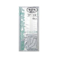 �A���t�H�[�C���^�[�i�V���i���@���[�܁@�Ȃ�ł��p�b�N�@�g���x���p�b�N�@�^�I���E�����@�S����