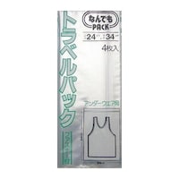 �A���t�H�[�C���^�[�i�V���i���@���[�܁@�Ȃ�ł��p�b�N�@�g���x���p�b�N�@�A���_�[�E�F�A�@�S����