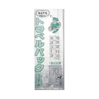 �A���t�H�[�C���^�[�i�V���i���@���[�܁@�Ȃ�ł��p�b�N�@�g���x���p�b�N�@�P���Q���p�@�T����