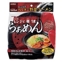 エビス らくチン野菜ラーメン 電子レンジ 調理器具 調理 レンジ