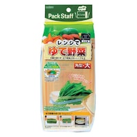 エビス ゆで野菜調理保存容器 角 電子レンジ 調理 調理器具