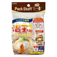 エビス レンジで温玉風 電子レンジ 調理 調理器具 卵 温泉卵