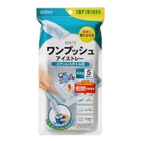 エビス 製氷皿 ワンプッシュ アイストレー ステンレスボトル用 5個取り 密閉蓋