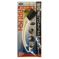 オカザキ ブラシ フィルター用お掃除ブラシ