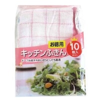オカザキ ふきん キッチンふきん 綿100% 格子柄 10枚入