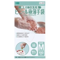 オカモト ビニール手袋 調理に使える 極薄手袋 100P M No.089