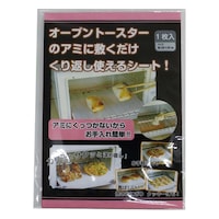 �I���G���g�@�d�C�g�[�X�^�[�V�[�g