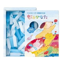 カメヤマ ペット 仏具 ローソク 虹のかなた 空色