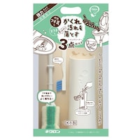 キクロン トイレブラシ トリおん フチ裏 清潔 クリーナー 強力 ケース付き ミニブラシ付き 抗菌 3点セット