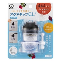 クリタック 浄水蛇口 アクアタップ CL+