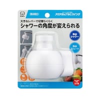 �N���^�b�N�@�򐅎֌��@�A�N�A�^�b�v�@�a�b�@�X�C���O�@��ӂ�@�\�t���@�V�����[�@�X�g���[�g�@�؂�ւ��^�C�v