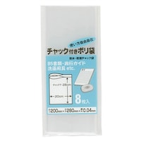 �W���p�b�N�X�@�ۑ��܁@�`���b�N�t���|���܁@�Q�O�~�Q�W�����@�W����