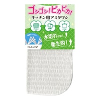 セーレン商事 タワシ そうじの神様 キッチン用アミタワシ 掃除 ブラシ