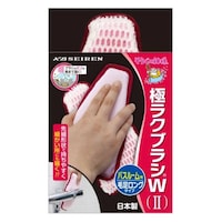 �Z�[���������@�������̐_�l�@�o�X�X�|���W�@�Ƀ��N�u���V�v�����p�Q�@�ё������O�^�C�v