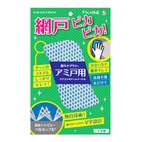 セーレン商事 スポンジ そうじの神様 極ラクブラシ アミ戸用