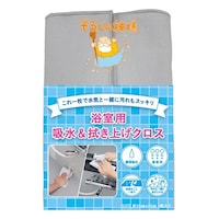 �Z�[���������@�������̐_�l�@�N���X�@�����p�@�z�����@���グ�N���X