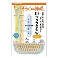 �Z�[���������@�L�b�`���X�|���W�@�������̐_�l�@�Ƀ��N�u���V�v�@�䏊�p