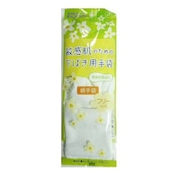 �_�����b�v�z�[���v���_�N�c�@�q�����̂��߂̉��΂��p�Ȏ�܁@�t���[�T�C�Y