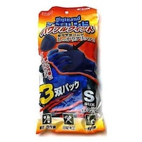 ダンロップホームプロダクツ 作業手袋 パワフルフィット Sサイズ 3双セット