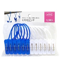 ニッコー 洗濯ピンチ ひも付き