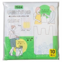 ネクスタ ゴミ袋 15L 55×30cm レジ袋 取っ手付き 半透明 10枚入 フラワー