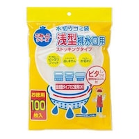 ネクスタ 水切りゴミ袋 浅型排水口用 ストッキングタイプ 100枚入