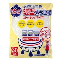 ネクスタ 水切り袋 浅型排水口用 ストッキングタイプ 30枚入
