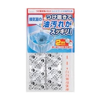 ���u���􂢃Z�b�g�@������p�@�Q�񕪁@������@�|���@�������@�V���b�R�t�@��