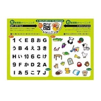 ���g���@�����b�N�X�@�����C�@�o�X���b�X���@�����C�|�X�^�[�@�]�g���[�j���O�@�O���t��