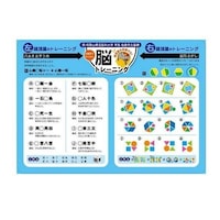 ���g���@�����b�N�X�@�����C�@�o�X���b�X���@�����C�|�X�^�[�@�]�g���[�j���O�@�����t��