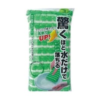 �܂߂����@�L�b�`���X�|���W�@�ɂߖA�l�b�g�@�O���[��