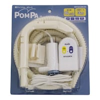 ミツギロン 洗濯ホース セット POMPA