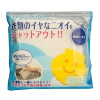 ミツギロン 除菌消臭クリーナー 2個組 ホタテをポン 洗剤