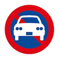 ミツギロン ミニスタンド専用 表示シール 駐禁