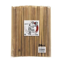 やなぎプロダクツ 割り箸 すす竹天削箸 100膳 24cm