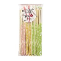 やなぎプロダクツ 割り箸 割らずに使える竹の箸 20膳 楊枝入り