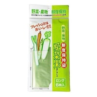 �֐����H�@�ۑ��܁@�����O�@�U������@��ؕۑ��@���؉�