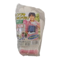 �ۘa�P�~�J���@�q�ǂ��p�̂т̂ю�܁@�U�o����