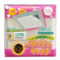 �V�k��B�H�Ɓ@�t�B���^�[�@�g�C���@�������C��t�B���^�[�@�y�^�b�ƃL���b�`�@�P�T�����p�@�T����