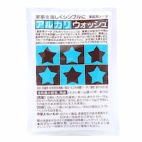 地の塩社 洗剤 多用途 アルカリウォッシュ 50g お試しサイズ 単品