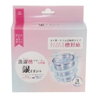 富士パックス販売 洗濯槽洗剤 ピンクの洗濯槽クリーナー 110番 銀イオン+ 3袋入り